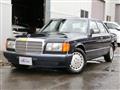 1990 Mercedes-Benz S-Class