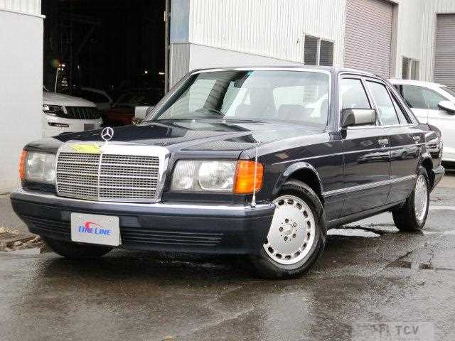 1990 Mercedes-Benz S-Class