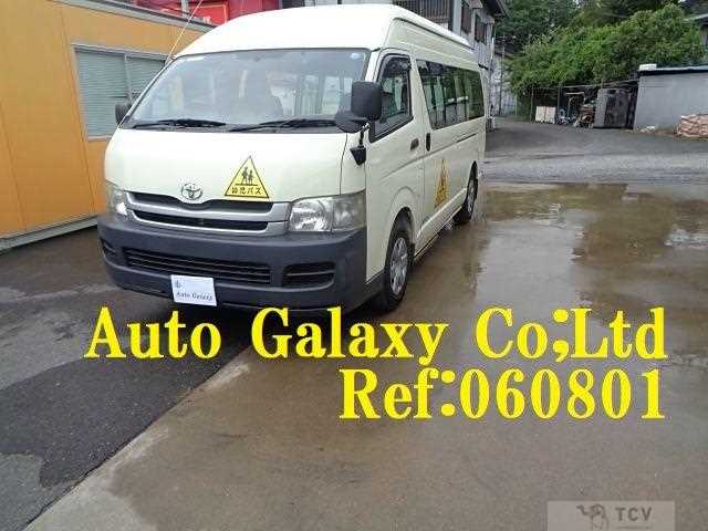 2010 Toyota Hiace Commuter