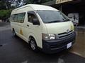 2010 Toyota Hiace Commuter