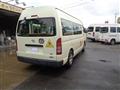 2010 Toyota Hiace Commuter