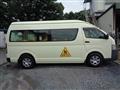 2010 Toyota Hiace Commuter
