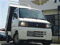 2007 Mitsubishi Minicab Truck