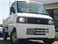 2007 Mitsubishi Minicab Truck