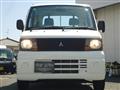 2007 Mitsubishi Minicab Truck
