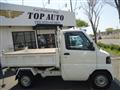2007 Mitsubishi Minicab Truck
