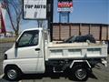 2007 Mitsubishi Minicab Truck