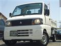 2007 Mitsubishi Minicab Truck
