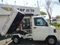 2007 Mitsubishi Minicab Truck
