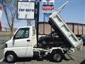 2007 Mitsubishi Minicab Truck