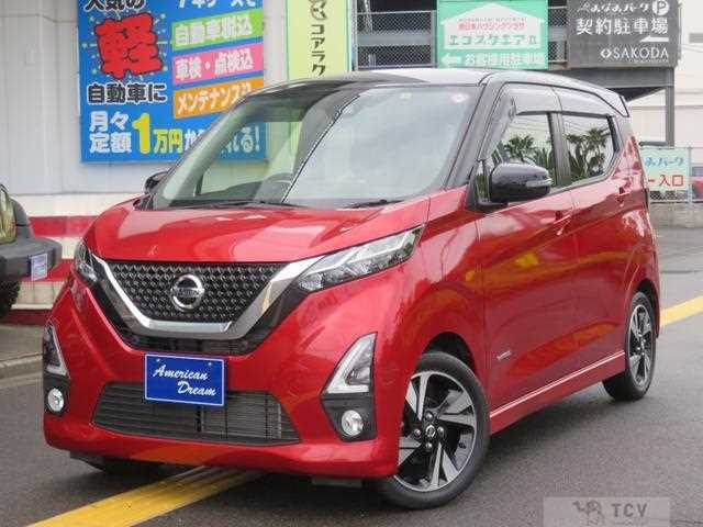 2019 Nissan Nissan Others