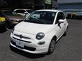 2016 Fiat 500