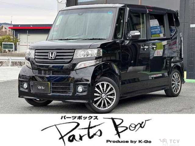 2015 Honda N BOX