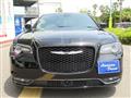2017 Chrysler 300