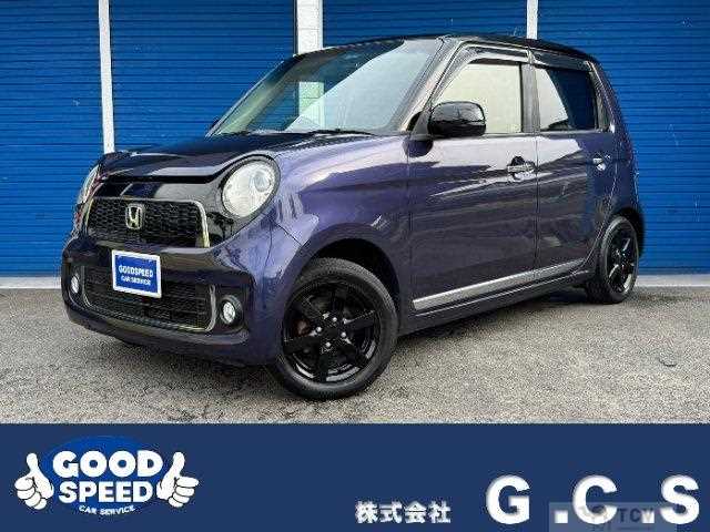 2013 Honda Honda Others