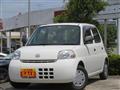 2008 Daihatsu Esse