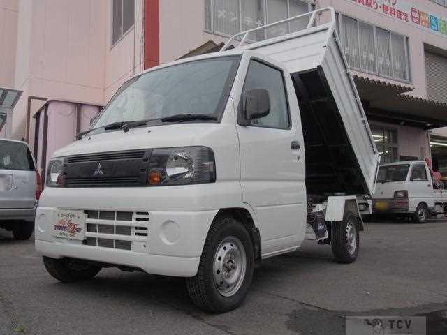 2009 Mitsubishi Minicab Truck
