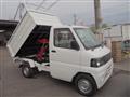 2009 Mitsubishi Minicab Truck