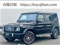 2024 Mercedes-Benz G-Class