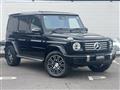 2024 Mercedes-Benz G-Class