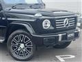 2024 Mercedes-Benz G-Class