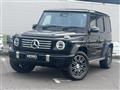 2024 Mercedes-Benz G-Class