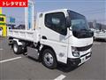 2024 Mitsubishi Fuso Canter