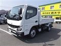 2024 Mitsubishi Fuso Canter