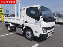 2024 Mitsubishi Fuso Canter