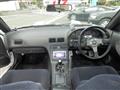 1997 Nissan 180SX