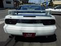 1997 Nissan 180SX