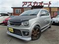 2016 Suzuki Alto Works
