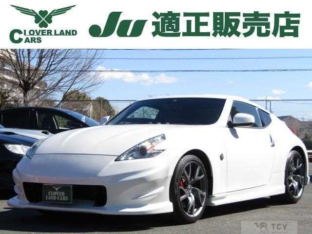 2015 Nissan Fairlady Z
