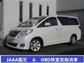 2014 Toyota Alphard G