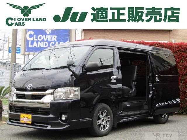 2021 Toyota Hiace Van