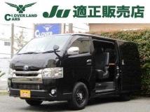 2020 Toyota Hiace Van