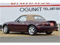 1996 Mazda Roadster