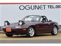 1996 Mazda Roadster