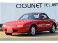 1990 Mazda Roadster