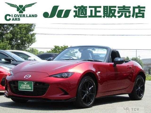 2024 Mazda Roadster