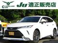 2022 Toyota Harrier