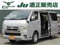 2020 Toyota Hiace Van