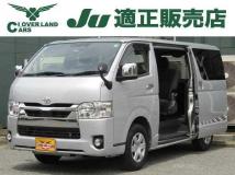 2020 Toyota Hiace Van