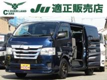 2020 Toyota Regiusace Van