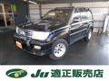1999 Toyota Land Cruiser