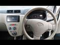 2016 Daihatsu Mira