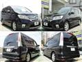 2012 Nissan Serena