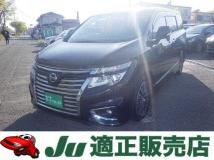 2015 Nissan Elgrand