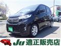 2014 Mitsubishi Mitsubishi Others