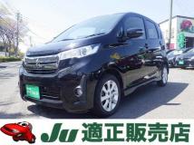 2014 Mitsubishi Mitsubishi Others